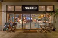 SAZA COFFEE （サザコーヒー） 大洗店  