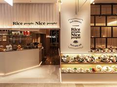 Rice people,Nice people!（ライスピープルナイスピープル） KITTE博多