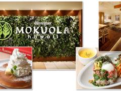 柏のおすすめ子連れランチ15選 柏の葉エリアの赤ちゃん連れで行けるキッズスペースあり店舗も 子連れのおでかけ 子どもの遊び場探しならコモリブ 柏のおすすめ子連れランチ15選 柏の葉エリアの赤ちゃん連れで行けるキッズスペースあり店舗も 子連れのおでかけ 子どもの遊び場探しならコモリブ