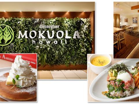 柏のおすすめ子連れランチ15選 柏の葉エリアの赤ちゃん連れで行けるキッズスペースあり店舗も 子連れのおでかけ 子どもの遊び場探しならコモリブ 柏のおすすめ子連れランチ15選 柏の葉エリアの赤ちゃん連れで行けるキッズスペースあり店舗も 子連れのおでかけ 子どもの遊び場探しならコモリブ