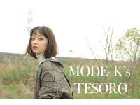 モードケイズ テソロ店(MODE K's) の写真 (1)