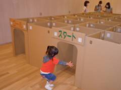 島根原子力館 子連れのおでかけ 子どもの遊び場探しならコモリブ 島根原子力館 子連れのおでかけ 子どもの遊び場探しならコモリブ