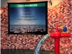 札幌市下水道科学館 子連れのおでかけ 子どもの遊び場探しならコモリブ 札幌市下水道科学館 子連れのおでかけ 子どもの遊び場探しならコモリブ