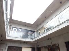 もつ鍋 慶州 飯塚店 子連れのおでかけ 子どもの遊び場探しならコモリブ もつ鍋 慶州 飯塚店 子連れのおでかけ 子どもの遊び場探しならコモリブ