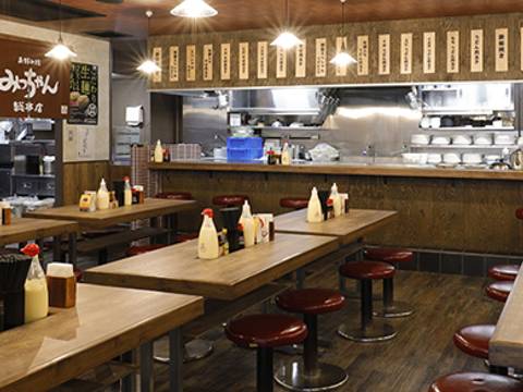 広島中区子連れディナーにおすすめの飲食店10選 子連れのおでかけ 子どもの遊び場探しならコモリブ 広島中区子連れディナーにおすすめの飲食店10選 子連れのおでかけ 子どもの遊び場探しならコモリブ