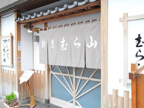 八王子の子連れに安心な個室レストランおすすめ10選 子連れのおでかけ 子どもの遊び場探しならコモリブ