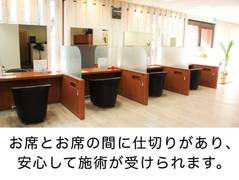 京都 京田辺市周辺の子連れにおすすめの美容院6選 キッズスペースありも 子連れのおでかけ 子どもの遊び場探しならコモリブ