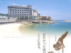 淡路島の子連れ歓迎な宿泊施設10選 絶景や温泉を楽しもう 子連れのおでかけ 子どもの遊び場探しならコモリブ 淡路島の子連れ歓迎な宿泊施設10選 絶景や温泉を楽しもう 子連れのおでかけ 子どもの遊び場探しならコモリブ