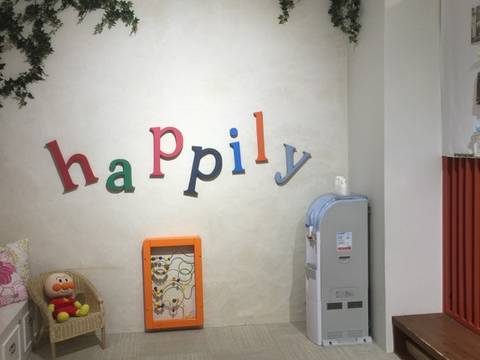 Happilyフォトスタジオ ハピリー 自由が丘店 子連れのおでかけ 子どもの遊び場探しならコモリブ
