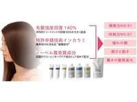 アース オーセンティック 長崎浜町店(EARTH Authentic) の写真 (3)