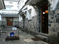 倉敷民藝館 （くらしきみんげいかん） の写真 (3)