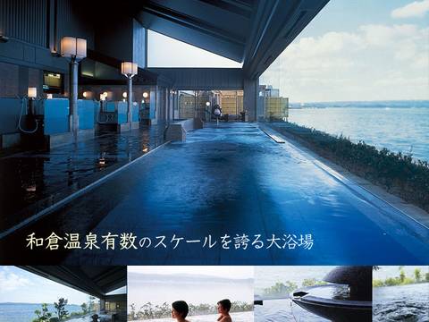 石川県の子連れ温泉宿25選 赤ちゃん連れに好評な加賀温泉郷の宿や七尾周辺ホテルも 子連れのおでかけ 子どもの遊び場探しならコモリブ 石川県の子連れ温泉宿25選 赤ちゃん連れに好評な加賀温泉郷の宿や七尾周辺ホテルも 子連れのおでかけ 子どもの遊び場探しならコモリブ