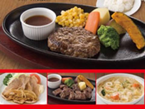 多摩センターでおすすめ子連れランチ選 キッズスペースや赤ちゃん連れに人気の個室も 子連れのおでかけ 子どもの遊び場探しならコモリブ
