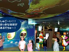 愛知で子供におすすめ室内遊び場35選 名古屋のスポットや雨の日のお出かけに最適な施設も 子連れのおでかけ 子どもの遊び場探しならコモリブ