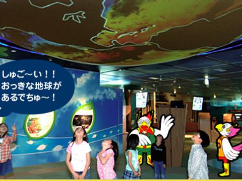 愛知で子供におすすめ室内遊び場35選 名古屋のスポットや雨の日のお出かけに最適な施設も 子連れのおでかけ 子どもの遊び場探しならコモリブ 愛知で子供におすすめ室内遊び場35選 名古屋のスポットや雨の日のお出かけに最適な施設も 子連れのおでかけ 子どもの遊び場探しならコモリブ
