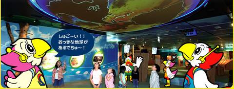 名古屋駅近くにある子連れ遊び場16選 子供と暇つぶしができる施設やキッズスペースも 子連れのおでかけ 子どもの遊び場探しならコモリブ