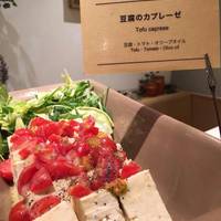 コスメキッチンカフェ 京都CUBE店 （Cosme Kitchen cafe） の写真 (2)