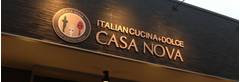 Casa Nova Italian Izakaya