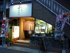 東広島市西条周辺のおすすめ子連れランチ15選 座敷や個室からキッズルームありも 2 子連れのおでかけ 子どもの遊び場探しならコモリブ 東広島市西条周辺のおすすめ子連れランチ15選 座敷や個室からキッズルームありも 2 子連れのおでかけ 子どもの遊び場探しならコモリブ