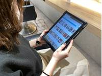 アース コアフュールボーテ 新潟青山店(EARTH coiffure beaute) の写真 (2)