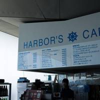 HARBOR'S CAFE （ハーバーズカフェ） の写真 (2)