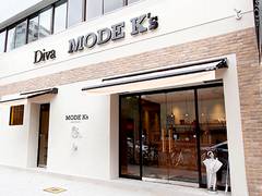 梅田で子連れにおすすめのネイルサロン10選 キッズスペース併設のお店も 子連れのおでかけ 子どもの遊び場探しならコモリブ 梅田で子連れにおすすめのネイルサロン10選 キッズスペース併設のお店も 子連れのおでかけ 子どもの遊び場探しならコモリブ