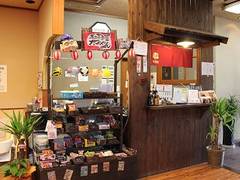 飯塚市の子連れで行きたいランチおすすめ10選 キッズスペースのあるお店も 子連れのおでかけ 子どもの遊び場探しならコモリブ 飯塚市の子連れで行きたいランチおすすめ10選 キッズスペースのあるお店も 子連れのおでかけ 子どもの遊び場探しならコモリブ