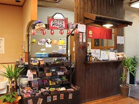 飯塚市の子連れで行きたいランチおすすめ10選 キッズスペースのあるお店も 子連れのおでかけ 子どもの遊び場探しならコモリブ 飯塚市の子連れで行きたいランチおすすめ10選 キッズスペースのあるお店も 子連れのおでかけ 子どもの遊び場探しならコモリブ