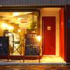 札幌市の子連れにオススメのフレンチのお店 全18スポット 子連れのおでかけ 子どもの遊び場探しならコモリブ 札幌市の子連れにオススメのフレンチのお店 全18スポット 子連れのおでかけ 子どもの遊び場探しならコモリブ