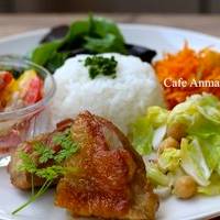 Cafe Anmar（カフェアンマー）