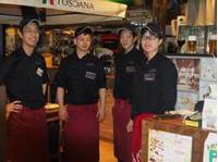 トスカーナ シァル鶴見店 （TOSCANA） の写真 (1)