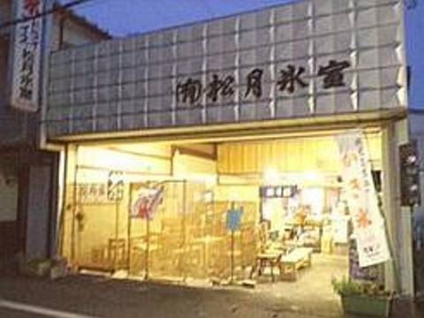 日光の子連れランチスポットおすすめ10選 湯葉を使った創作料理も 子連れのおでかけ 子どもの遊び場探しならコモリブ