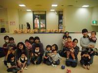 子育てコミュニティセンターnico nico の写真 (2)