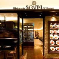 サバティーニ・ディ・フィレンツェ 大丸東京店 （SABATINI di Firenze） の写真 (1)