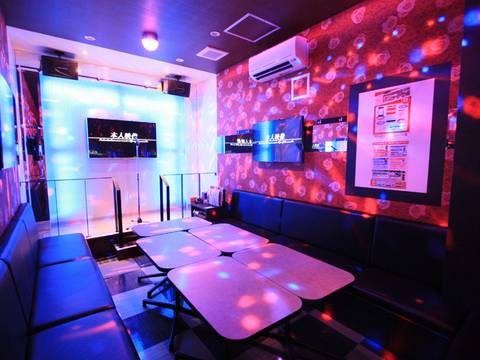 京都キッズルームがありのカラオケ店おすすめ5選 子連れのおでかけ 子どもの遊び場探しならコモリブ 京都キッズルームがありのカラオケ店おすすめ5選 子連れのおでかけ 子どもの遊び場探しならコモリブ