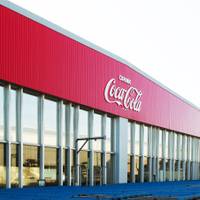 コカ・コーラ セントラル ジャパン 東海工場 の写真 (2)