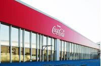 コカ・コーラ セントラル ジャパン 東海工場 の写真 (2)