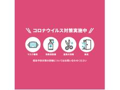 山形県の子連れにおすすめの美容院9選 キッズスペースありも 子連れのおでかけ 子どもの遊び場探しならコモリブ