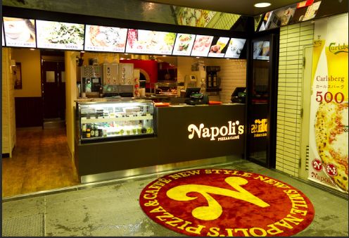 Napoli S Pizza Caffe ナポリス ピッツァアンドカフェ 京橋コムズガーデン 子連れのおでかけ 子どもの遊び場探しならコモリブ