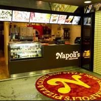 Napoli’s PIZZA＆CAFFE （ナポリス ピッツァアンドカフェ） 京橋コムズガーデン