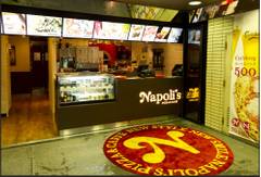 Napoli’s PIZZA＆CAFFE （ナポリス ピッツァアンドカフェ） 京橋コムズガーデン