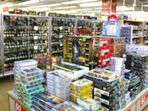 B S Hobby ビーズホビー 札幌平岸店 子連れのおでかけ 子どもの遊び場探しならコモリブ B S Hobby ビーズホビー 札幌平岸店 子連れのおでかけ 子どもの遊び場探しならコモリブ