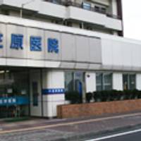 小笠原医院 の写真 (2)