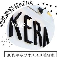 美容室 ケラ(KERA) の写真 (1)