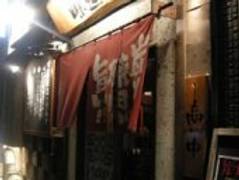 埼玉県内で子連れ焼肉におすすめのお店10選 個室のあるお店も 2 子連れのおでかけ 子どもの遊び場探しならコモリブ
