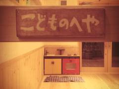 熊本のおすすめ子連れカフェ20選！座敷やキッズスペースのある店でゆっくりランチもできる