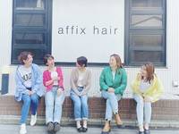 アフィックスヘア 新小岩(affix hair) の写真 (1)