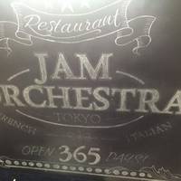 JAM ORCHESTRA (ジャム オーケストラ) 市ヶ谷 の写真 (3)