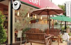 クラフトカフェ （CRAFT CAFE）
