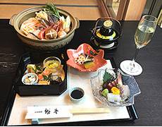 日本料理 野老 (ところ)